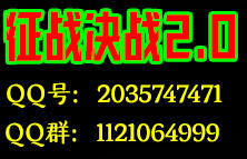 开区时间
